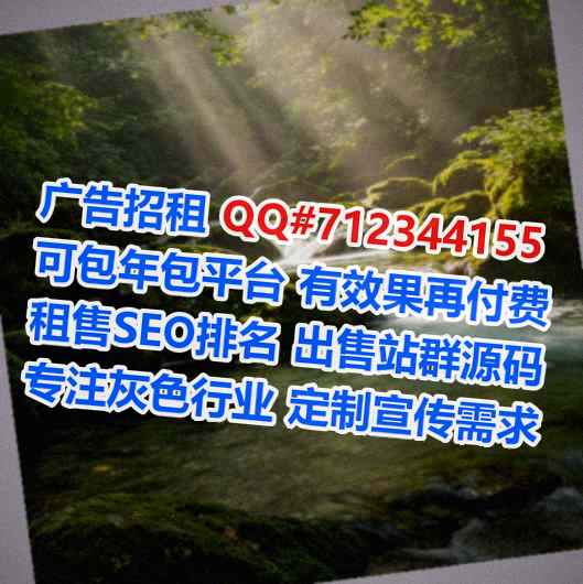 淮安捐卵人工智能有限公司